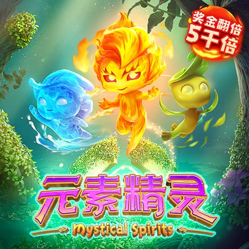 澳门今晚必中一肖一码准确9995
