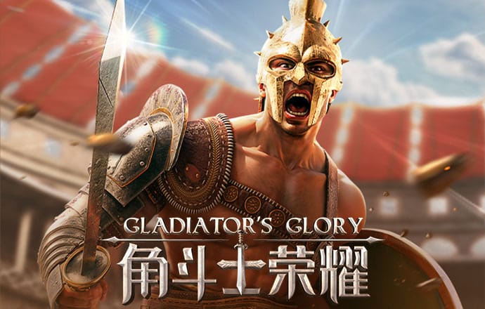 大发快彩票官方平台下载