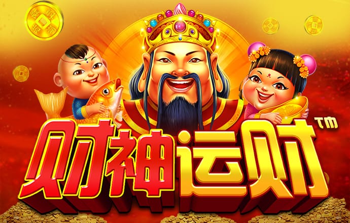 乐鱼app官方官网下载