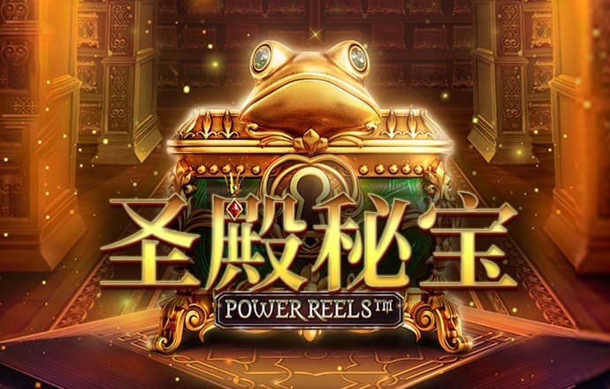 ng南宫体育app