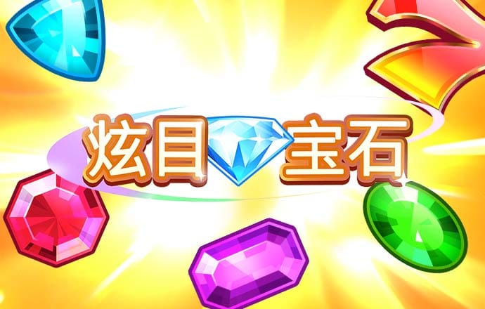 悦盈体育app网页版入口