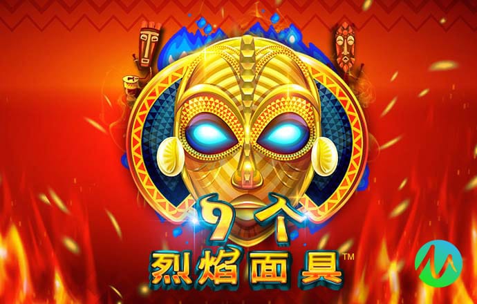 华体汇体育官网入口app